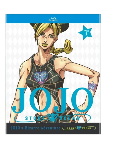 Jojo bizarre adventure stone - jojo's,